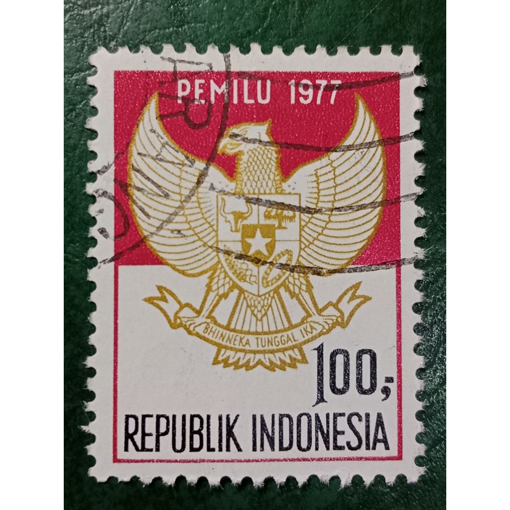 

Prangko Indonesia Rp 100 PEMILU 1977 USED