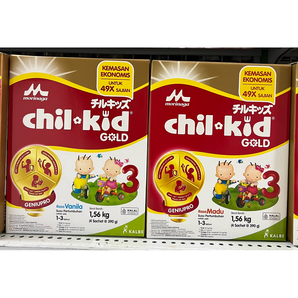 

CHILKID REGULER 1.56kg