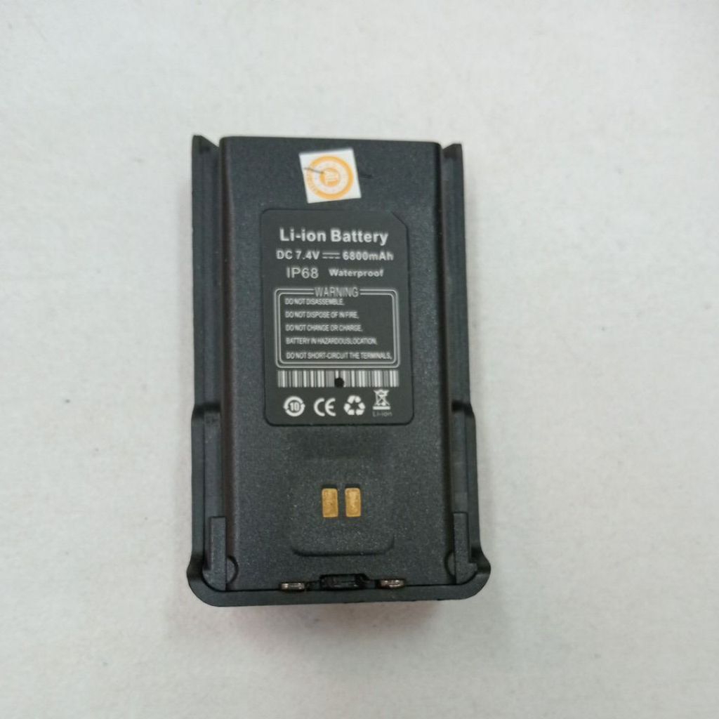 Batre HT weierwei 888 plus 8200 new 8200 wp