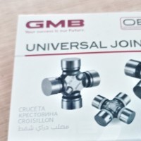GU-1000 Universal Cross joint GU1000 Join kopel GMB Jepang