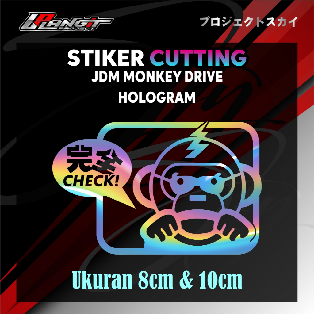 Stiker JDM Monkey Drive Stiker Cutting JDM motor mobil