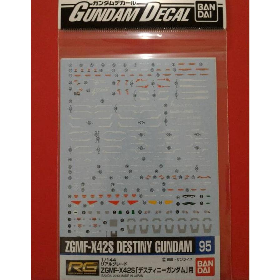 Gundam Decal 95 RG Destiny Gundam BANDAI