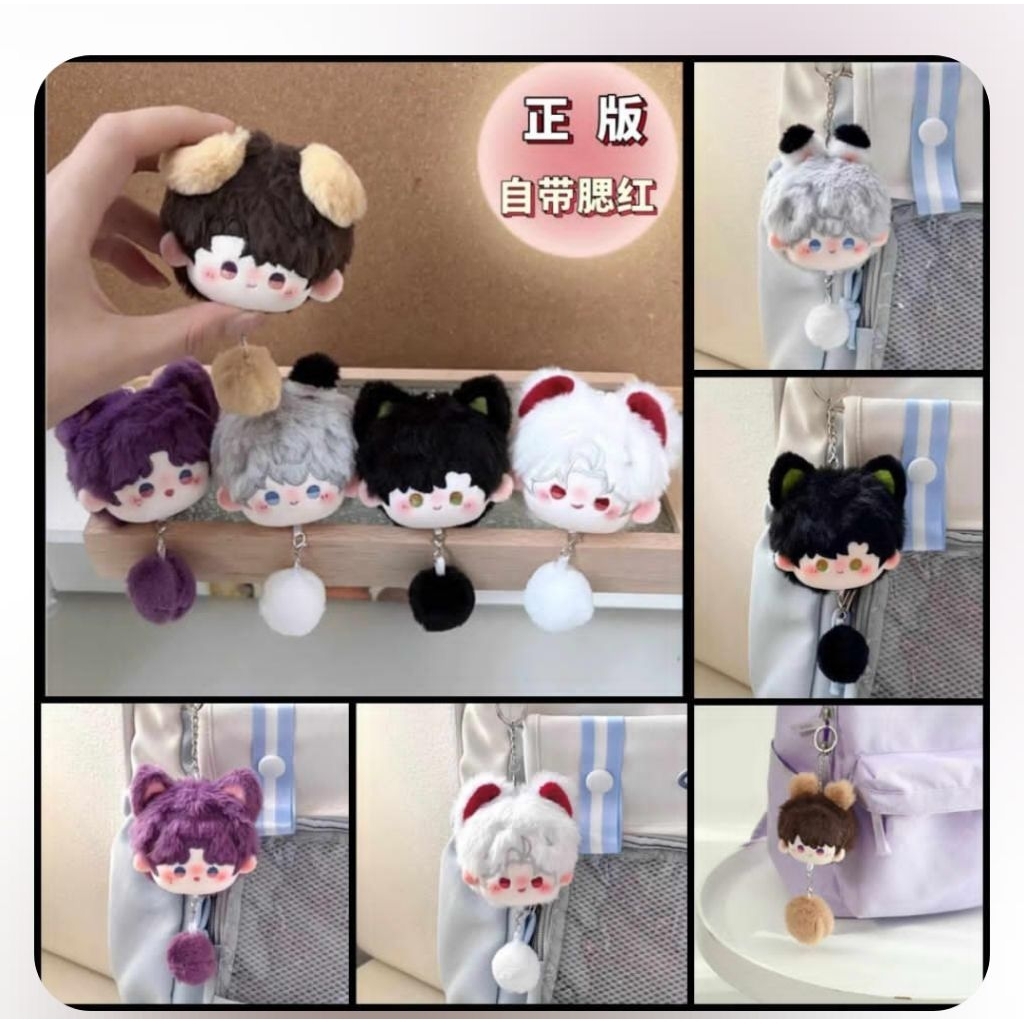 [Rafayel & Sylus] Love and Deepspace Doll Charm