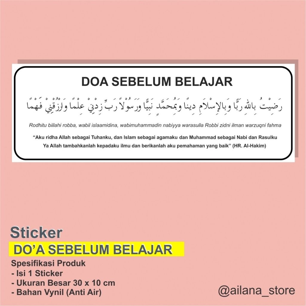 

STICKER DOA SEBELUM BELAJAR • UKURAN BESAR