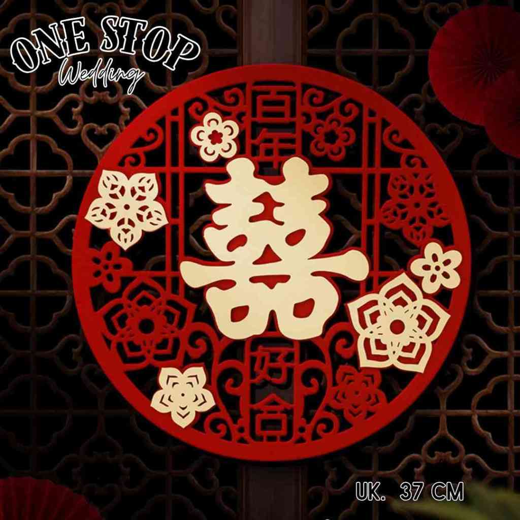 [EKONOMIS] Backdrop Sangjit, Dekorasi Pernikahan, Dekorasi Chinese Wedding, Dekorasi Sangjit, Dekora