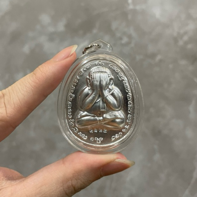 Lp Jeud - Pidta Maha Setthi 56 Takrut Silver 2556