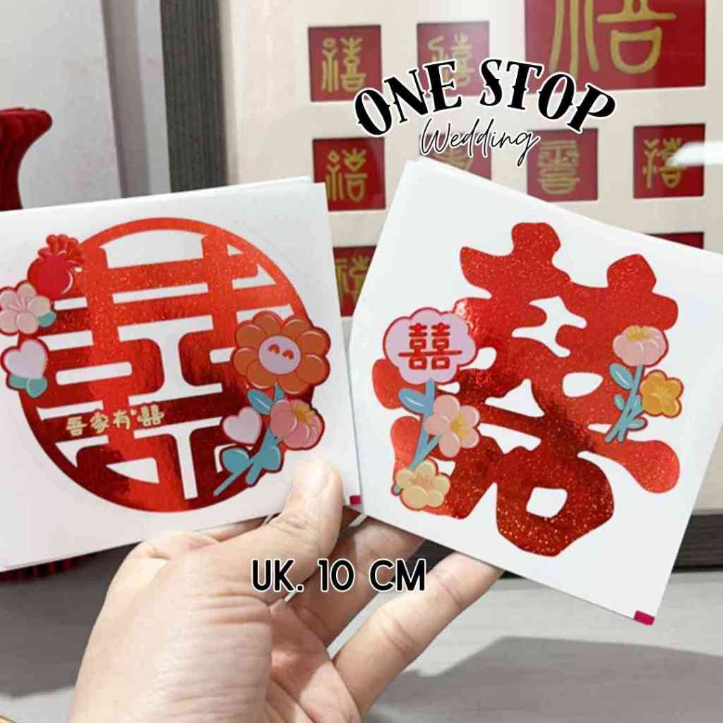 

[ONESTOPWEDDING] Sticker Hi / Sticker Xuang Xi / Sticker Pernikahan / Sticker Sangjit / Stiker Sanjit / Stiker Sang Jit