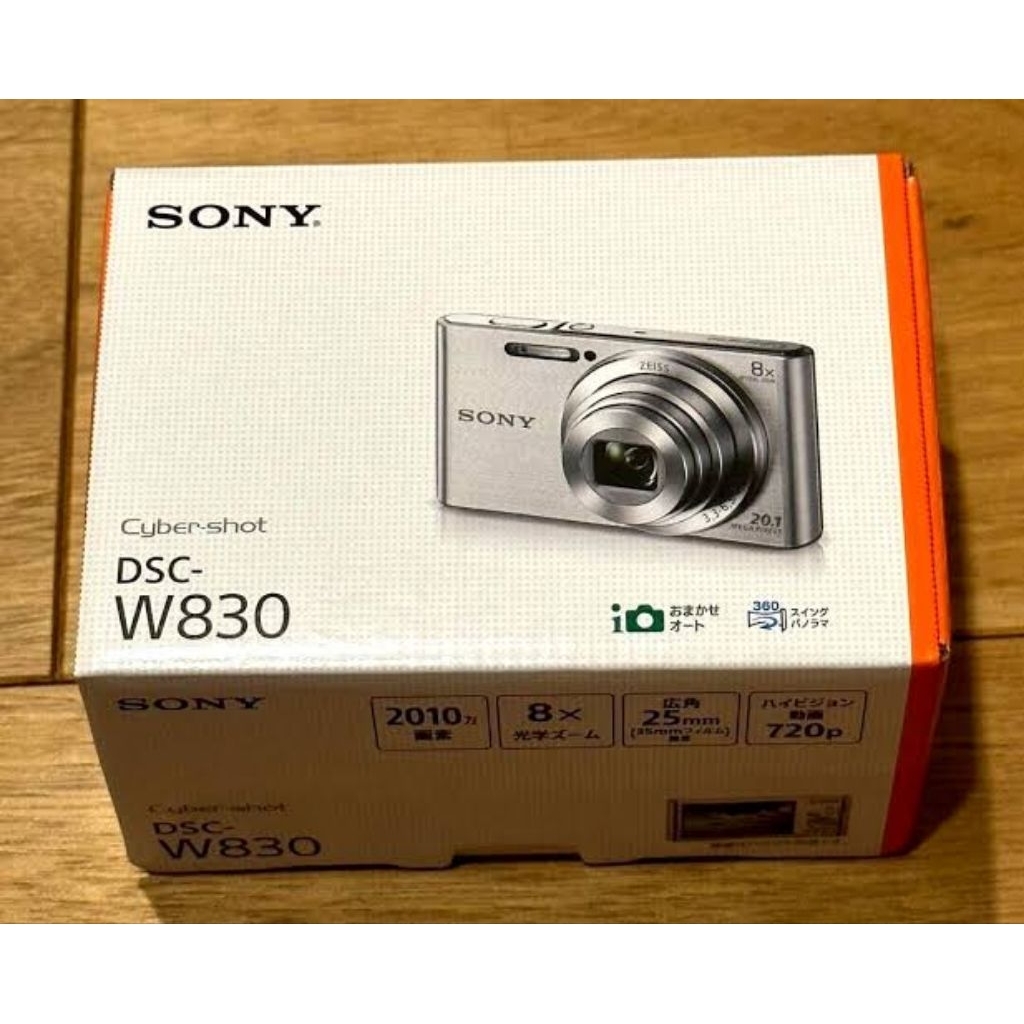 Dus Sony dsc - w830 / Box Sony Dsc - W830