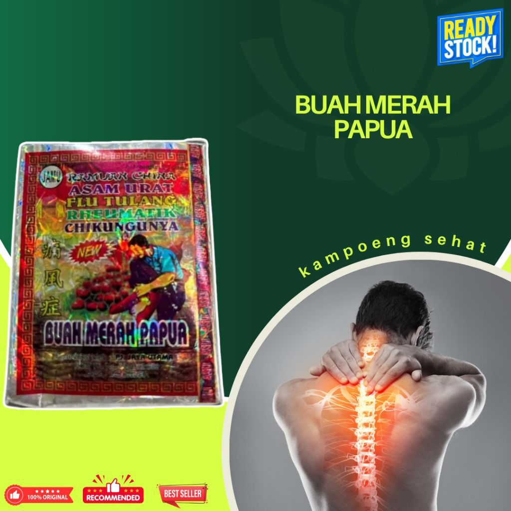 

Buah Merah Papua Jamu Serbuk Original 100% Asli
