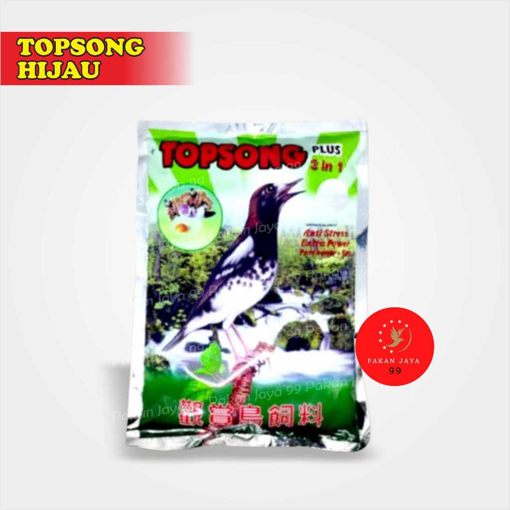 READY TOPSONG TOP SONG HWAMEI 3 IN 1 COKLAT MINI PELET RUMPUT LAUT HIJAU VOER PAKAN MAKANAN BURUNG