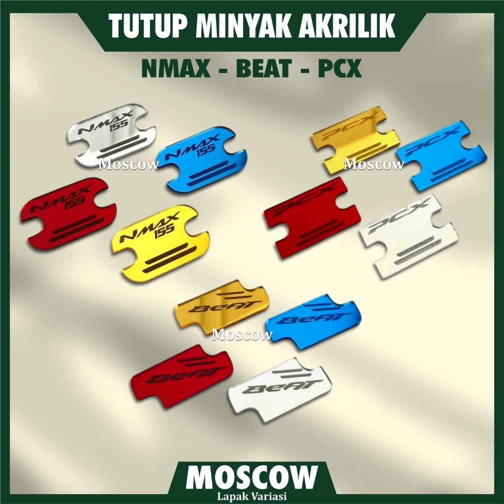 EMBLEM TUTUP MASTER REM AKRILIK 2MM YAMAHA HONDA NMAX NEW OLD NMAX 155 CONNECTED NMAX NEO S TURBO PC