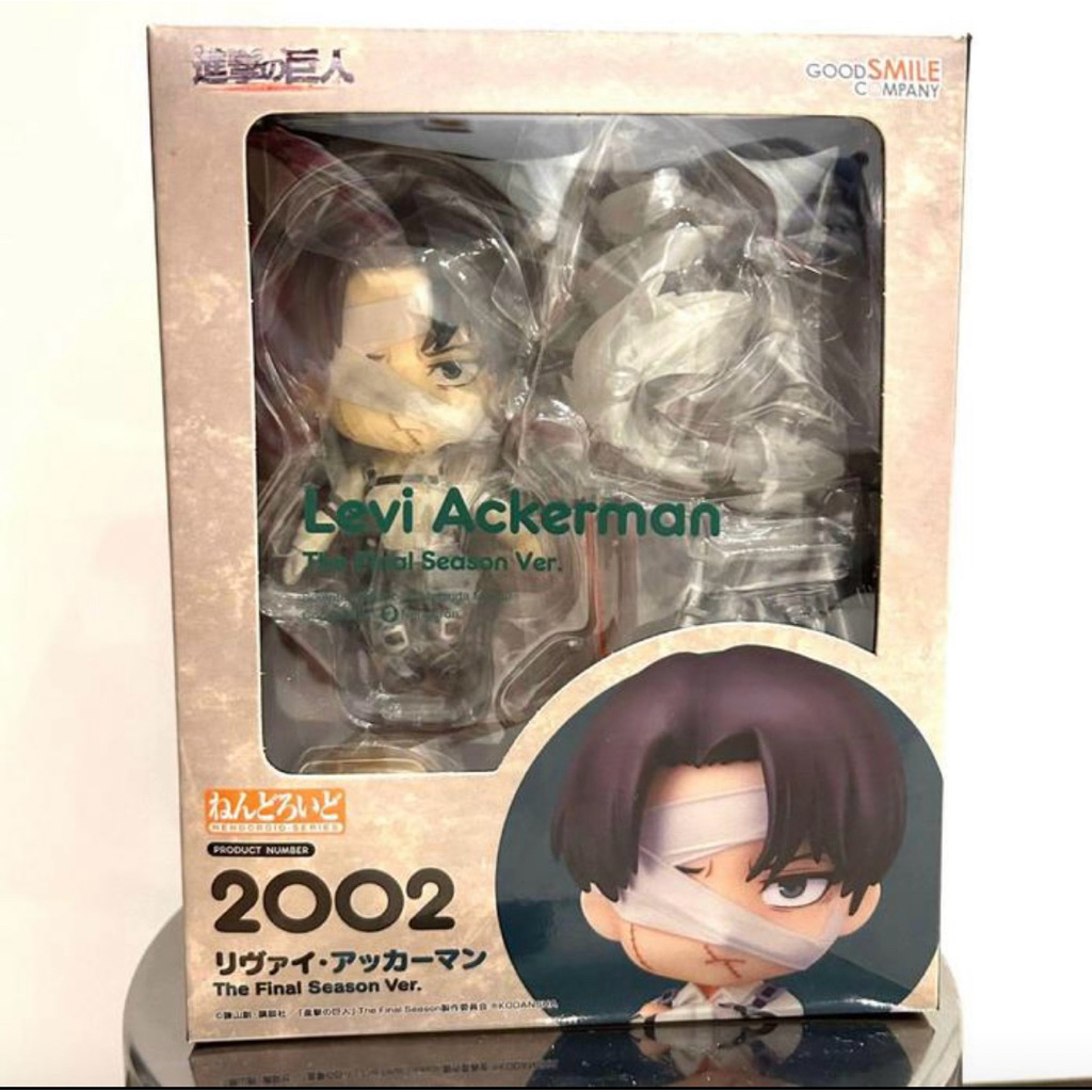 Nendoroid Levi Ackerman The Final Season Version