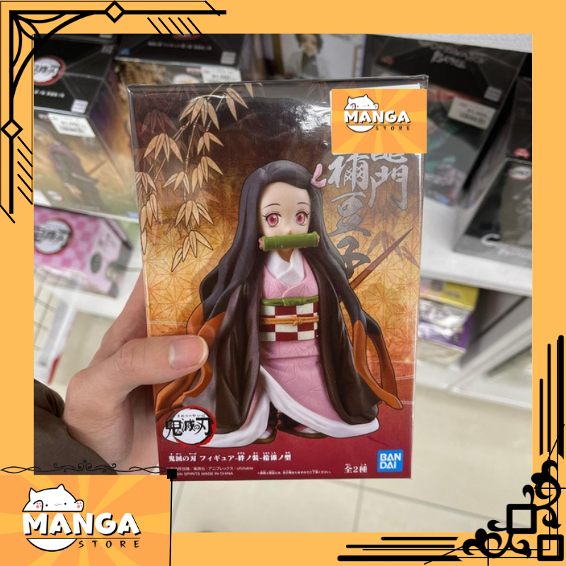 Figure Bandai Kimetsu No Yaiba Nezuko Kamado