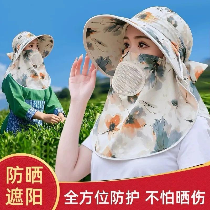 Topi Pantai Wanita Pelindung Sinar UV Matahari Fashion Korea Import Rajut Sun Visor Hat/Topi wanita/