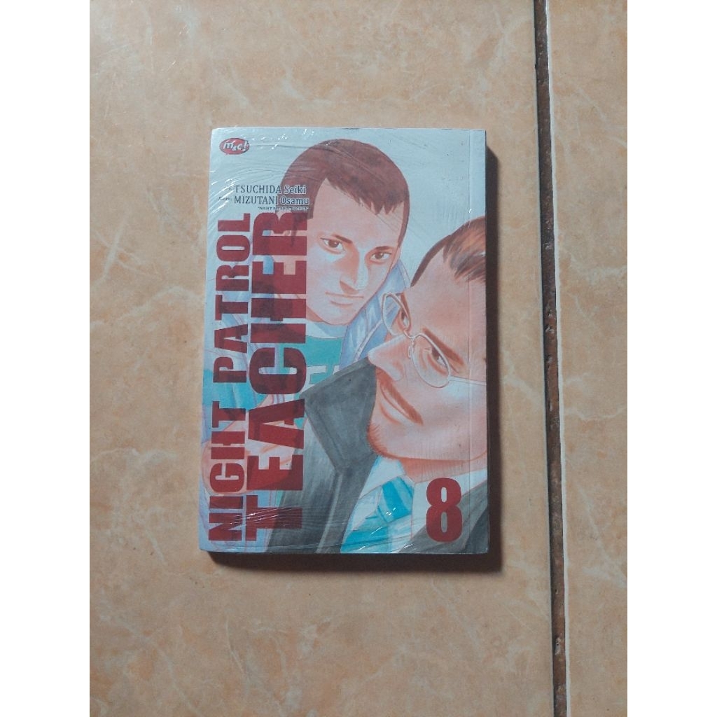 komik night patrol teacher vol 8