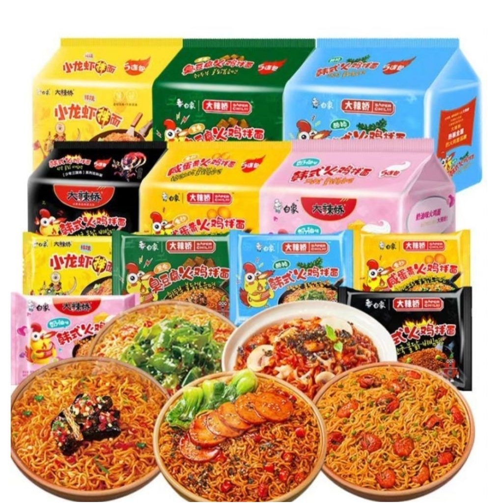 

BAIXIANG STIR-FRY INSTANT NOODLES