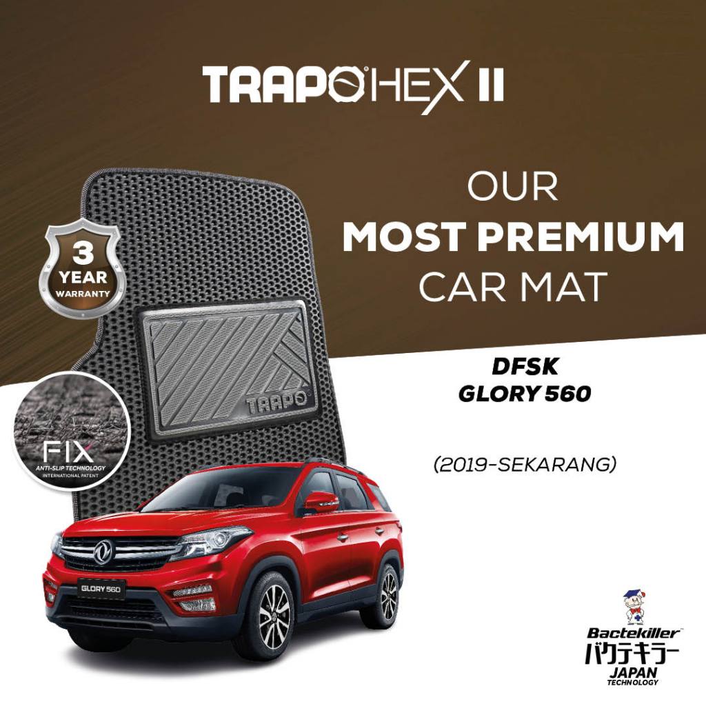 Karpet Mobil Trapo Hex II DFSK Glory 560 (2019-Sekarang)