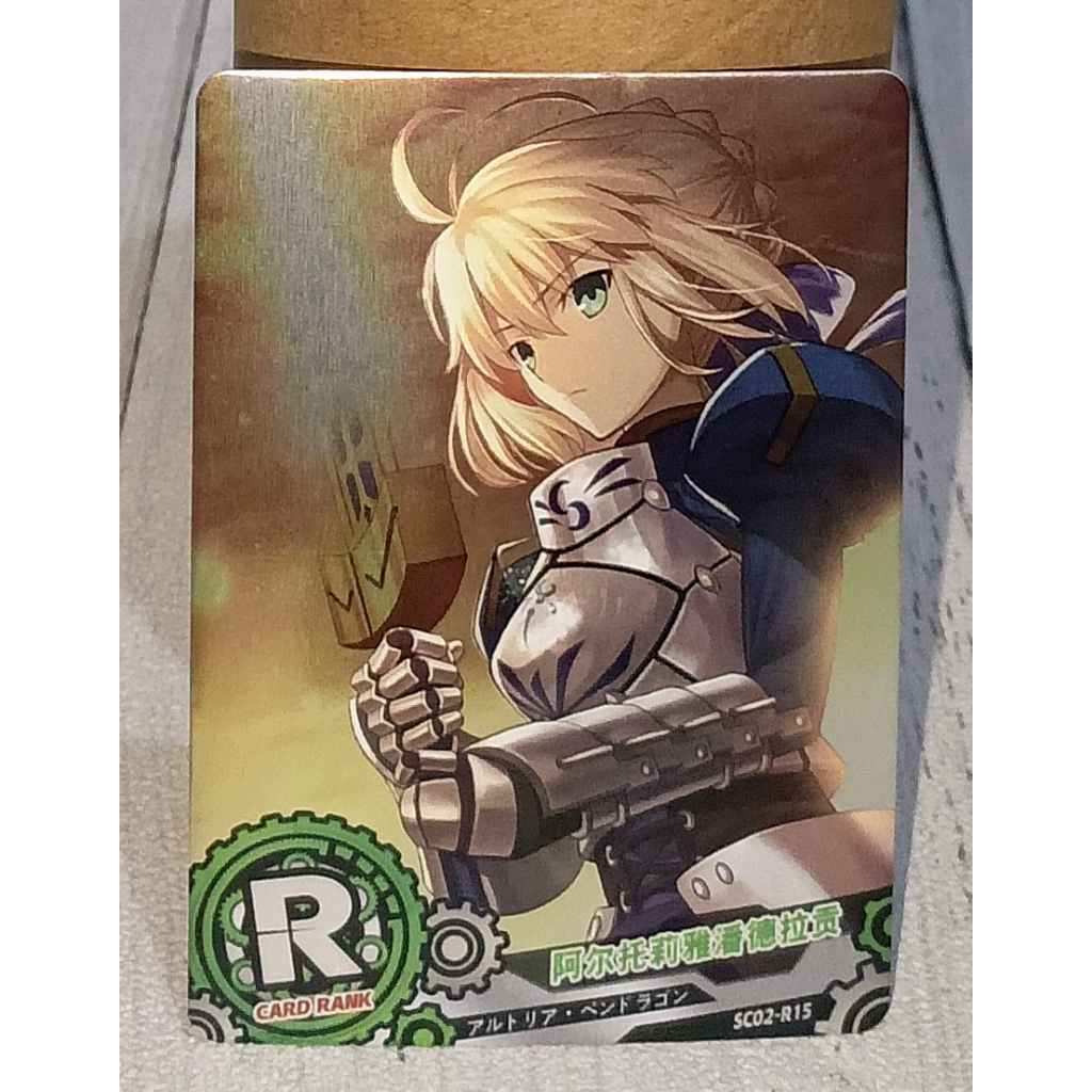 Harga Doujin Fate Terbaru Agt 2025 | BigGo Indonesia