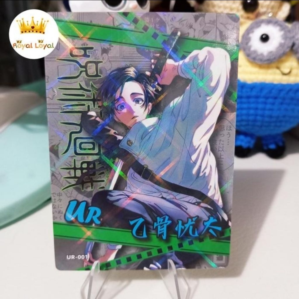 Yuta Okkotsu Kartu Tebal UR CCG TCG Fans Card Jujutsu Kaisen Collection Card - (UR-001)