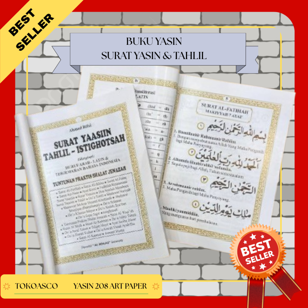 BLANKO BUKU YASIN ART PAPER 208 HALAMAN-AL IKHLAS-TANPA COVER