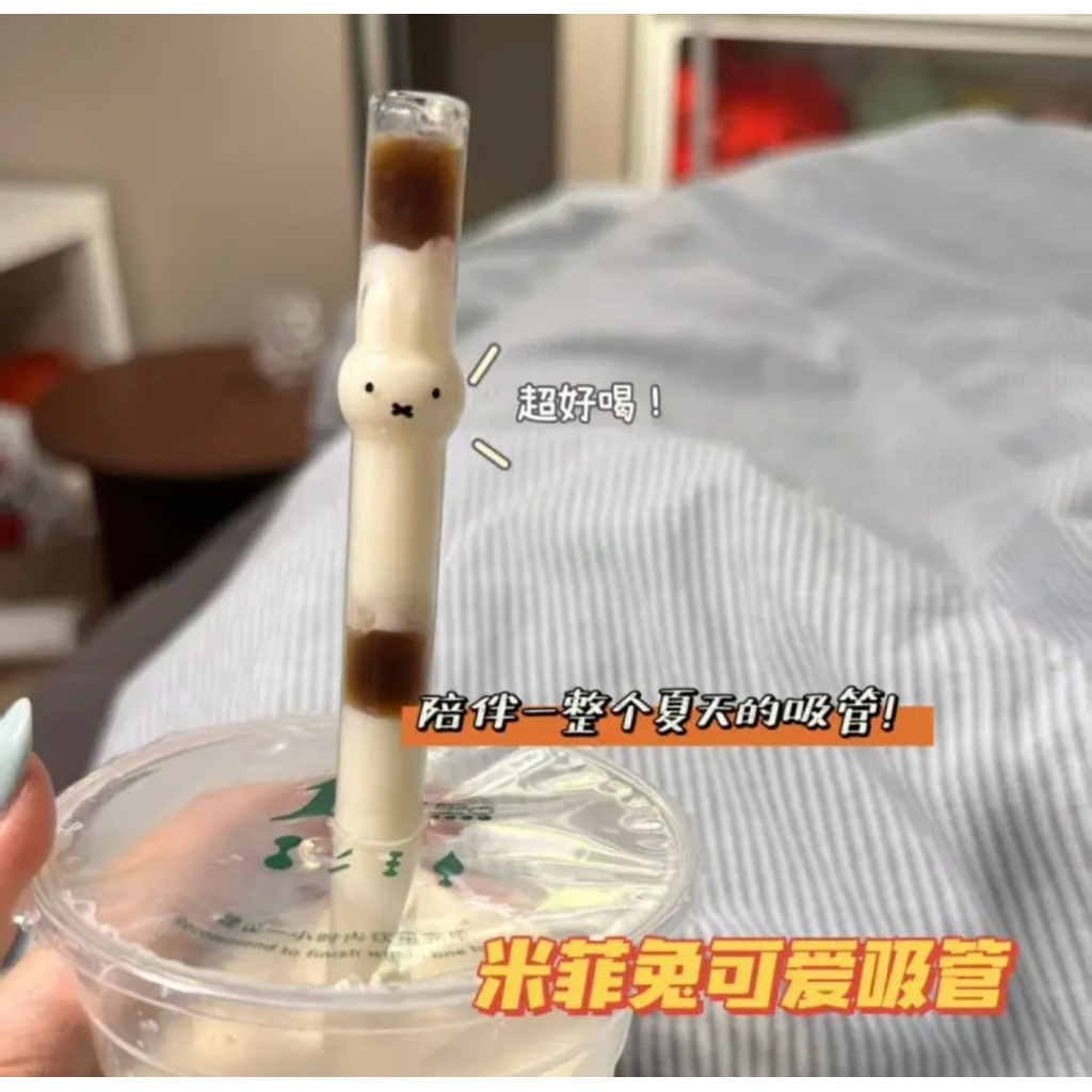 sedotan kaca boba karakter miffy