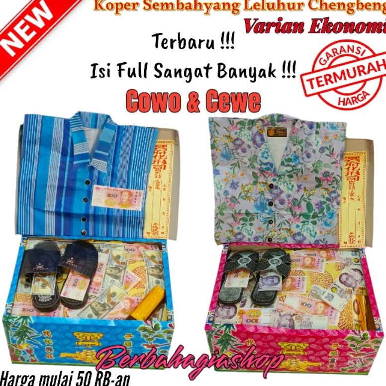 KODE K84C Koper Sembahyang Leluhur  Kertas Sembahyang Chengbeng Cengbeng Kubur  Kertas Sembahyang Ch