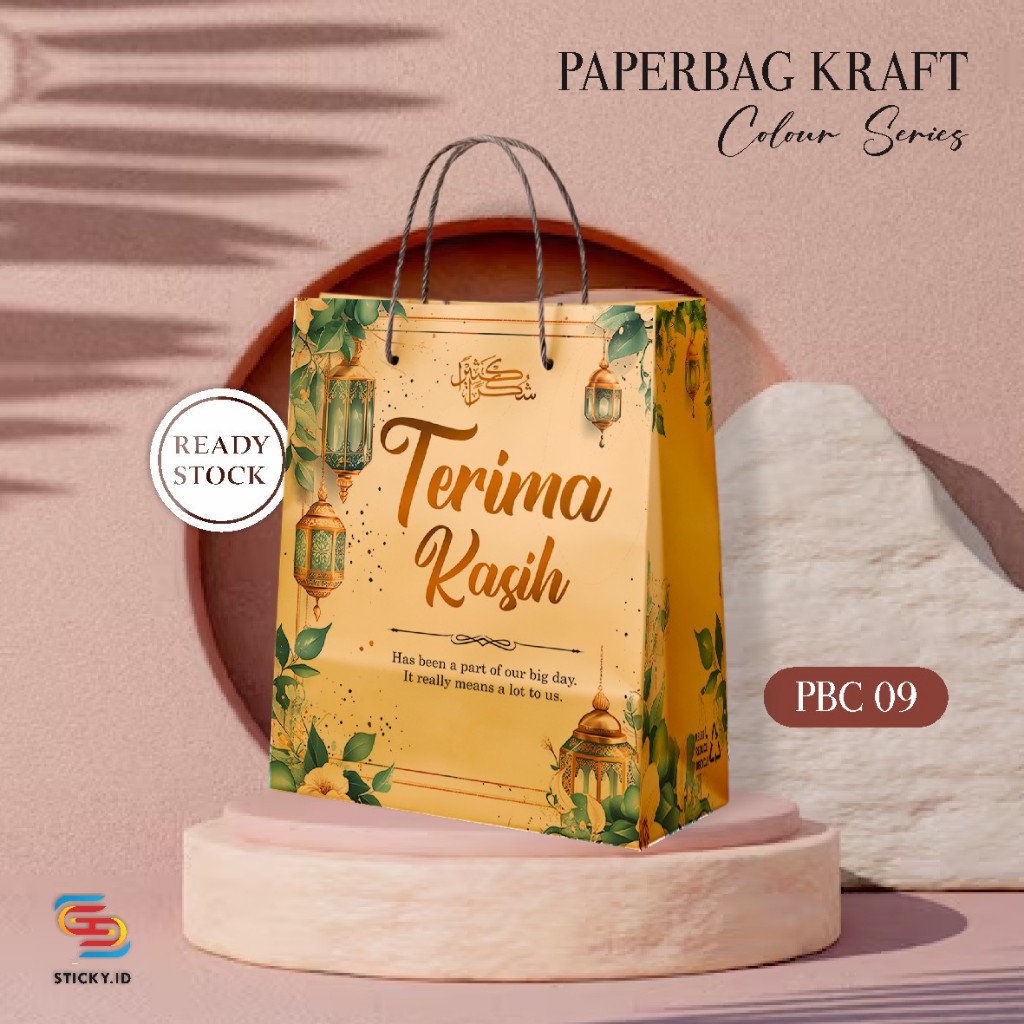 

[12 PCS] PAPER BAG MOTIF LUSINAN - PAPER BAG HAJATAN - TAS SOUVENIR PERNIKAHAN READY STOCK