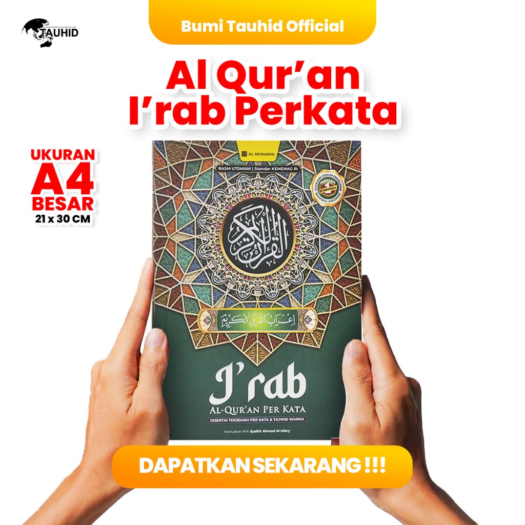 Alquran I’rob Perkata Terjemahan A4 Nahwu Shorof Pemula Tajwid dan Terjemahan