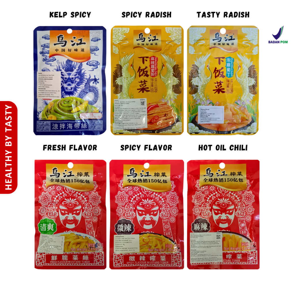 

Wu Jiang Acar Sayur Asin Mustard Wu Jiang Hai Dai Si Kelp Iris