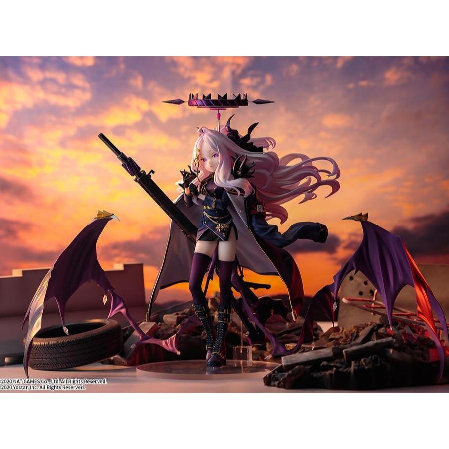 Figure Blue Archive - Sorasaki Hina (B'Full) - Downpayment