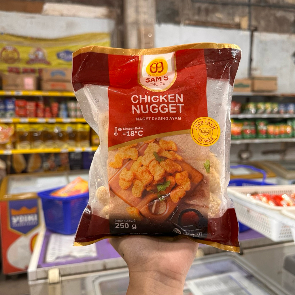 

SAM’S choice nugget 250g