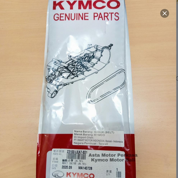 BELT DRIVE ORIGINAL KYMCO DOWNTOWN 250i