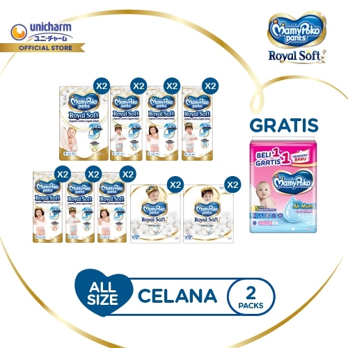 [GRATIS WIPES 2 PACK] MamyPoko Royal Soft - Popok Celana Ultra Jumbo All Size - 2 Packs/ 1 Karton