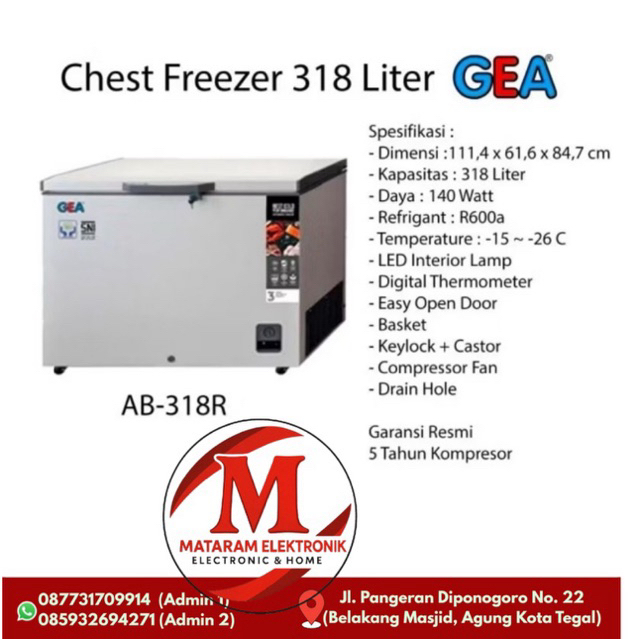Freezer Gea AB 318 R // chest freezer GEA AB 318 R