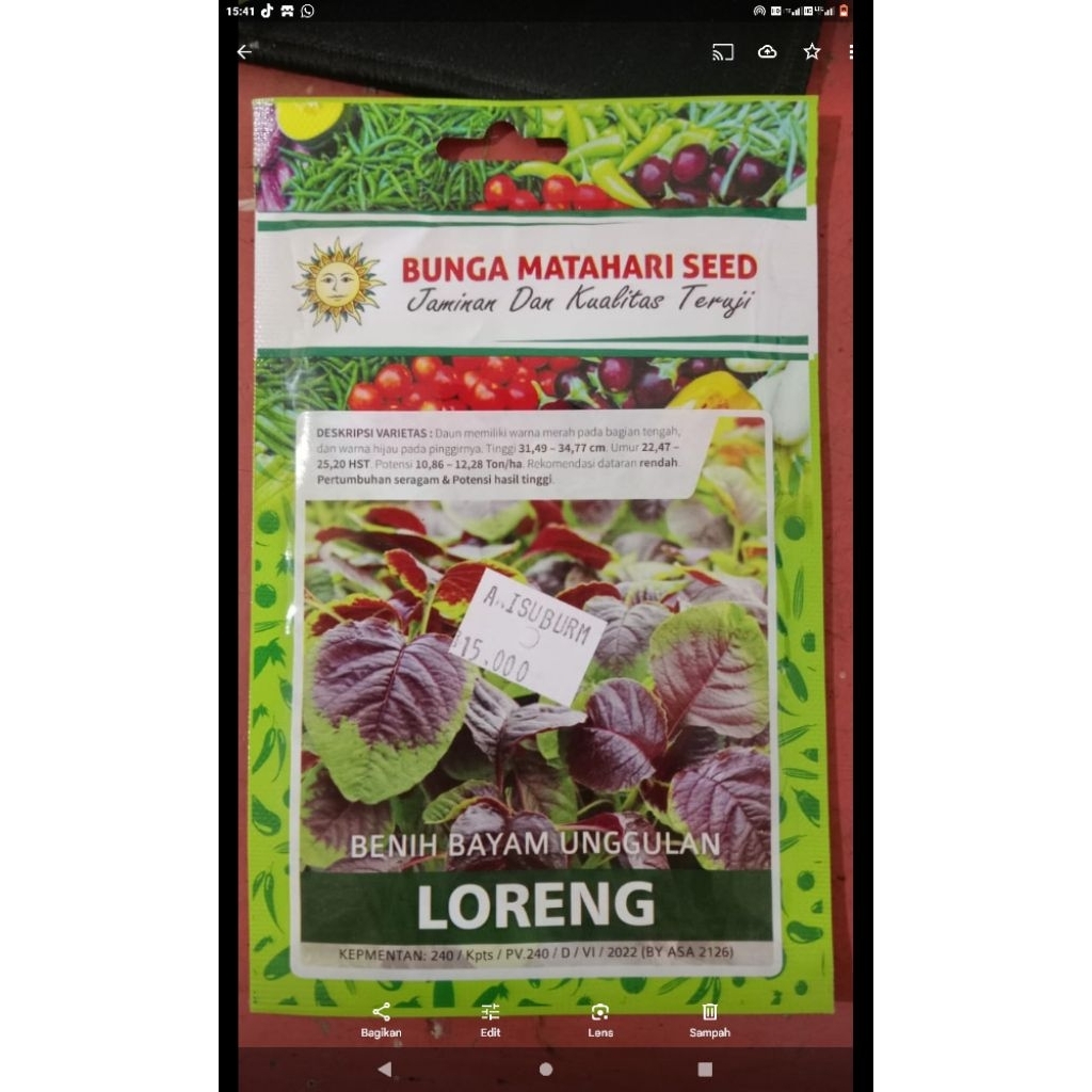 

Bunga matahari seed jaminan dan kualitas teruji Benih bayam unggulan LORENG 15 cR