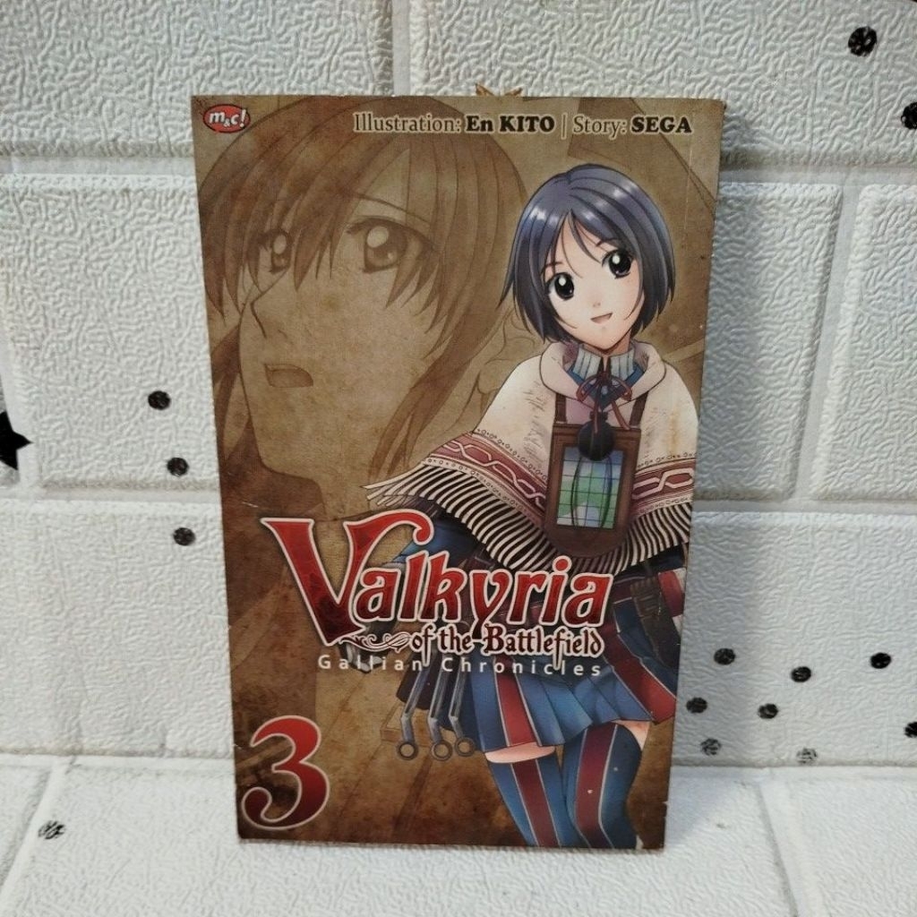 komki cabutan valkyria of the Battlefield