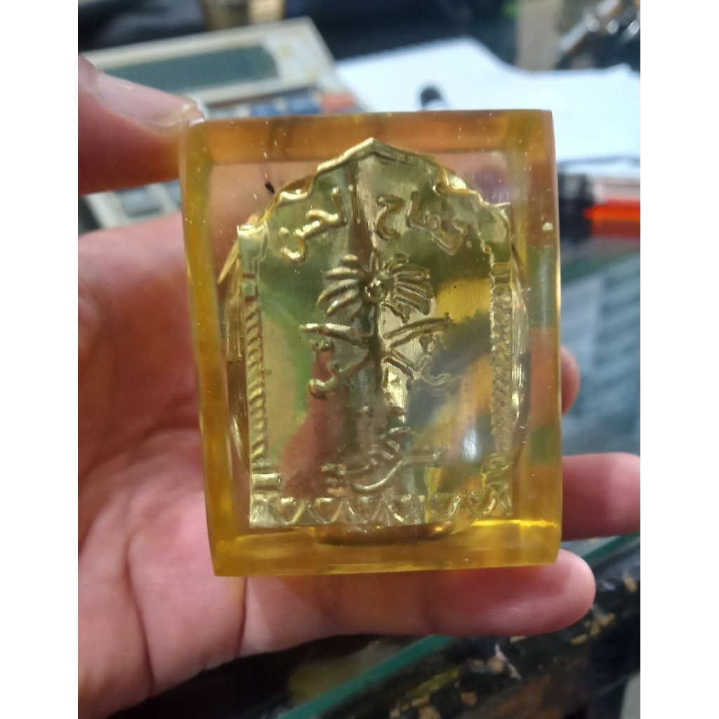 BUKHUR APEL JIN EMAS DAUN 9 VIBER 6×5CM