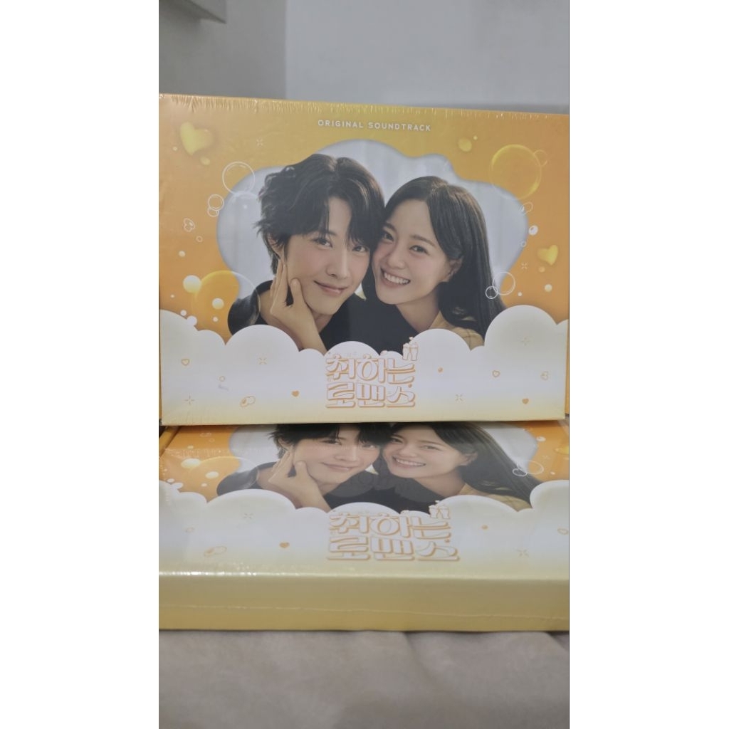 Sale (Sealed new) Brewing Love sealed OST album Kim Sejeong