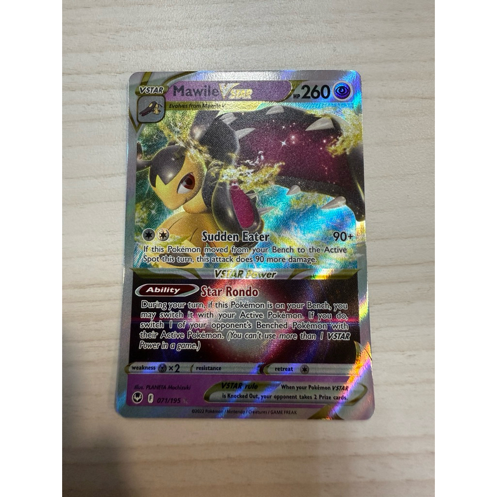 Mawile Vstar Pokemon TCG English