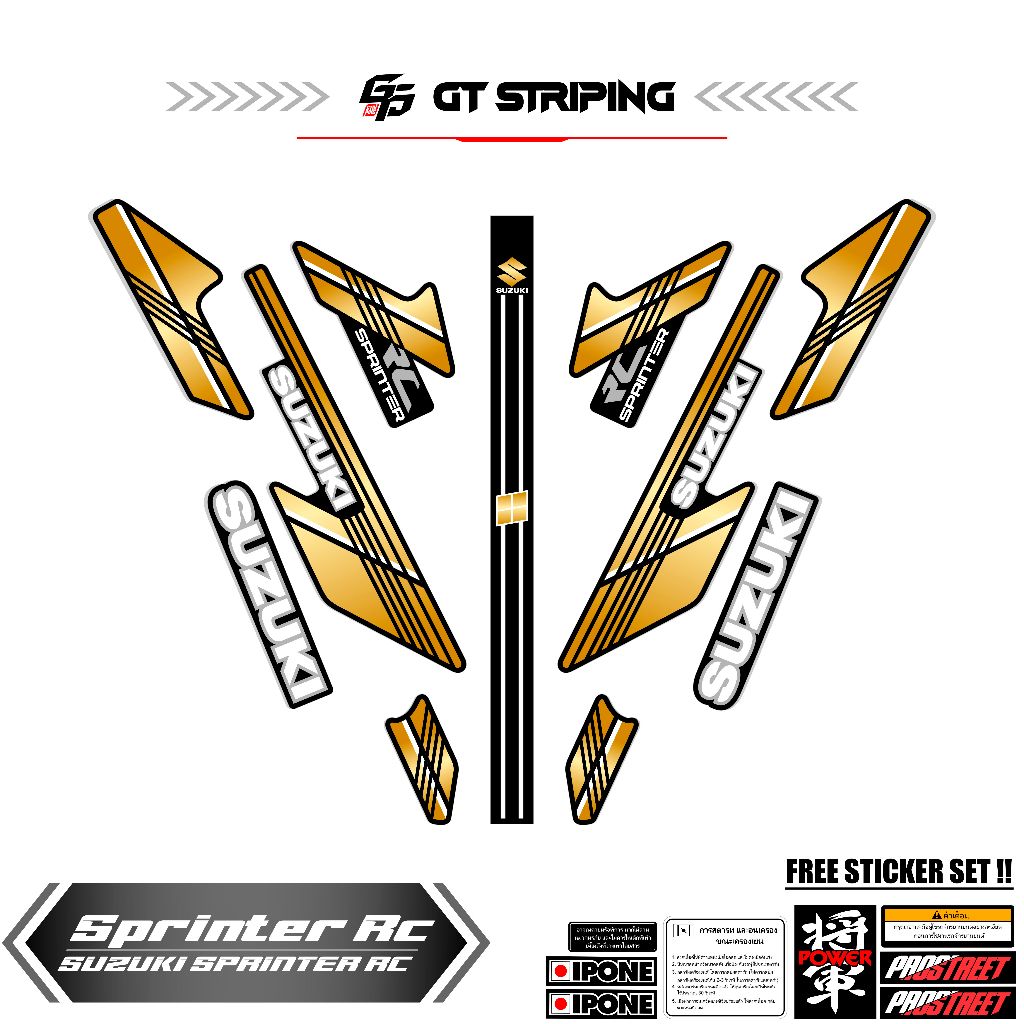 GTS 1 Striping Suzuki SPRINTER RC SPRINTER / STIKER SPRINTER / STOK DECAL / LIS LEST POLET STIKER BO