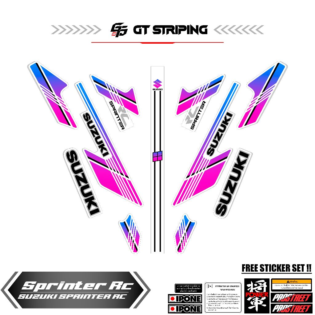 GTS 4 Striping Suzuki SPRINTER RC SPRINTER / STIKER SPRINTER / STOK DECAL / LIS LEST POLET STIKER BO