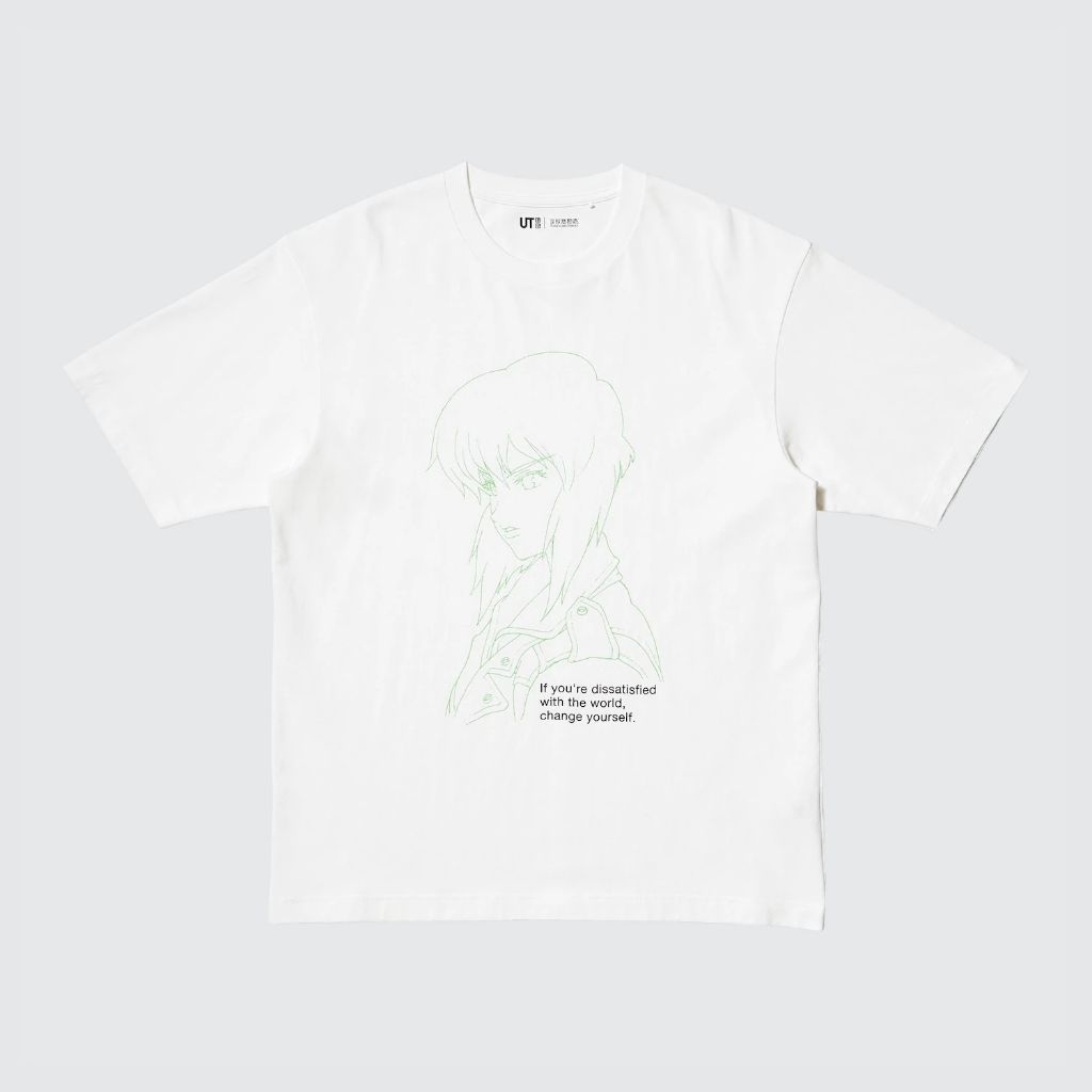 Tshirt Uniqlo x Evangelion (Change Yourself) | UT SF Anime (Evangelion) Kaos Lengan Pendek - Putih