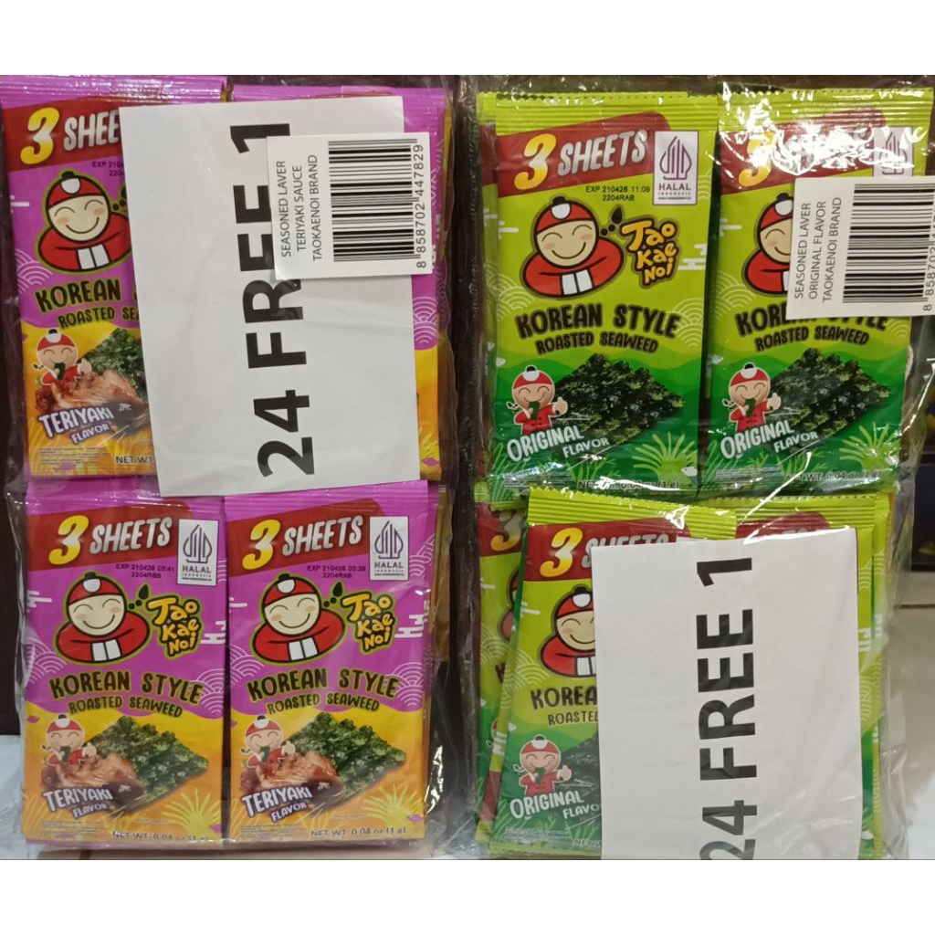 

TAO KAE NOI Korean Style Roasted seaweed kemasan pack isi 24 free 1 Sachet ( 1 Sachet isi 3 sheets )