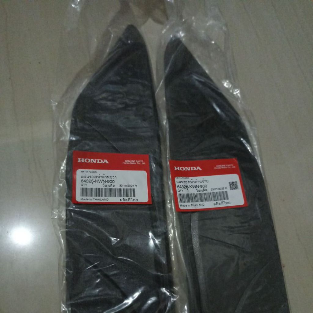 mat floor pcx 125-150 kwn pcx bohlam karpet pcx bohlam karpet dek kaki pcx cbu original