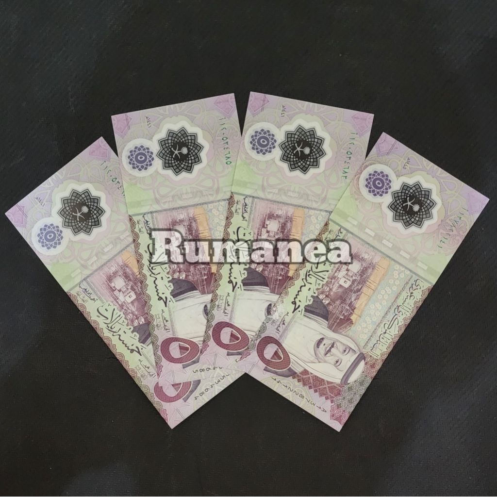 Riyal Arab Saudi Uang Asing Pecahan 5 Riyal Polymer