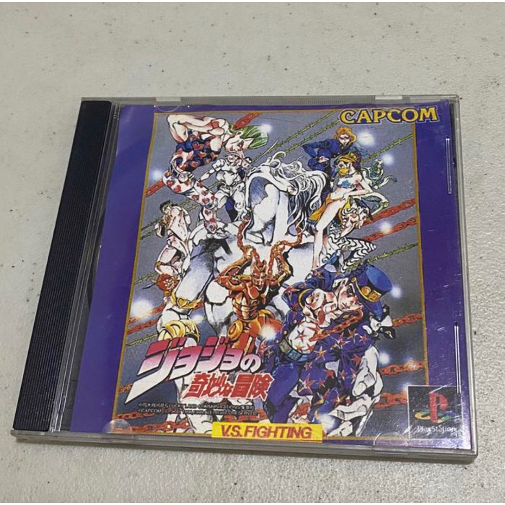 kaset Playstation 1 Kopab Jojo's Bizarre Advanture