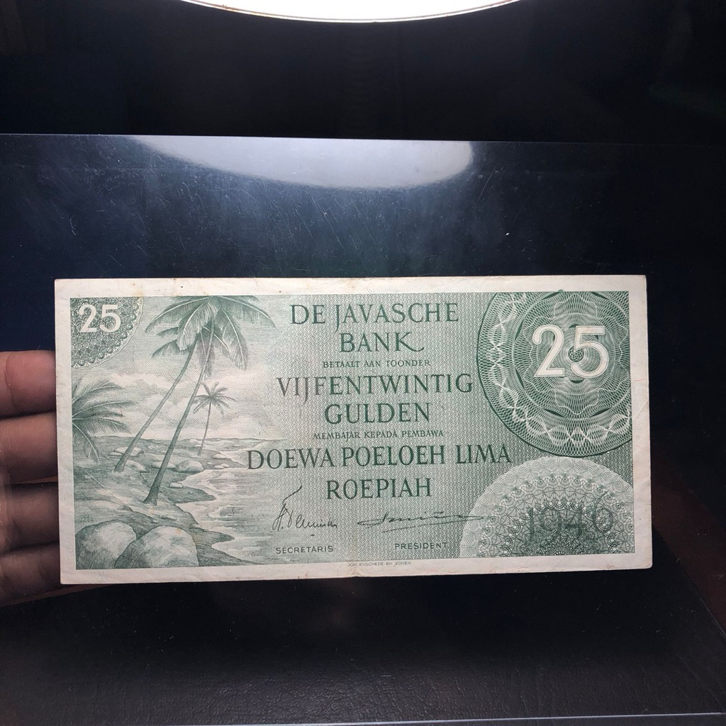 Uang Kuno Seri Federal 1946 Rp. 25 Hijau