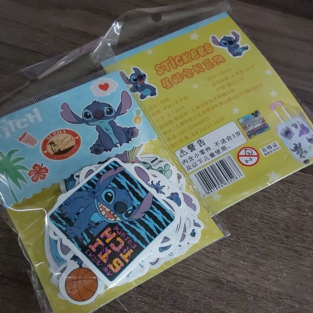 

STIKER DISNEY LILO & STITCH 60526 STIKER DISNEY