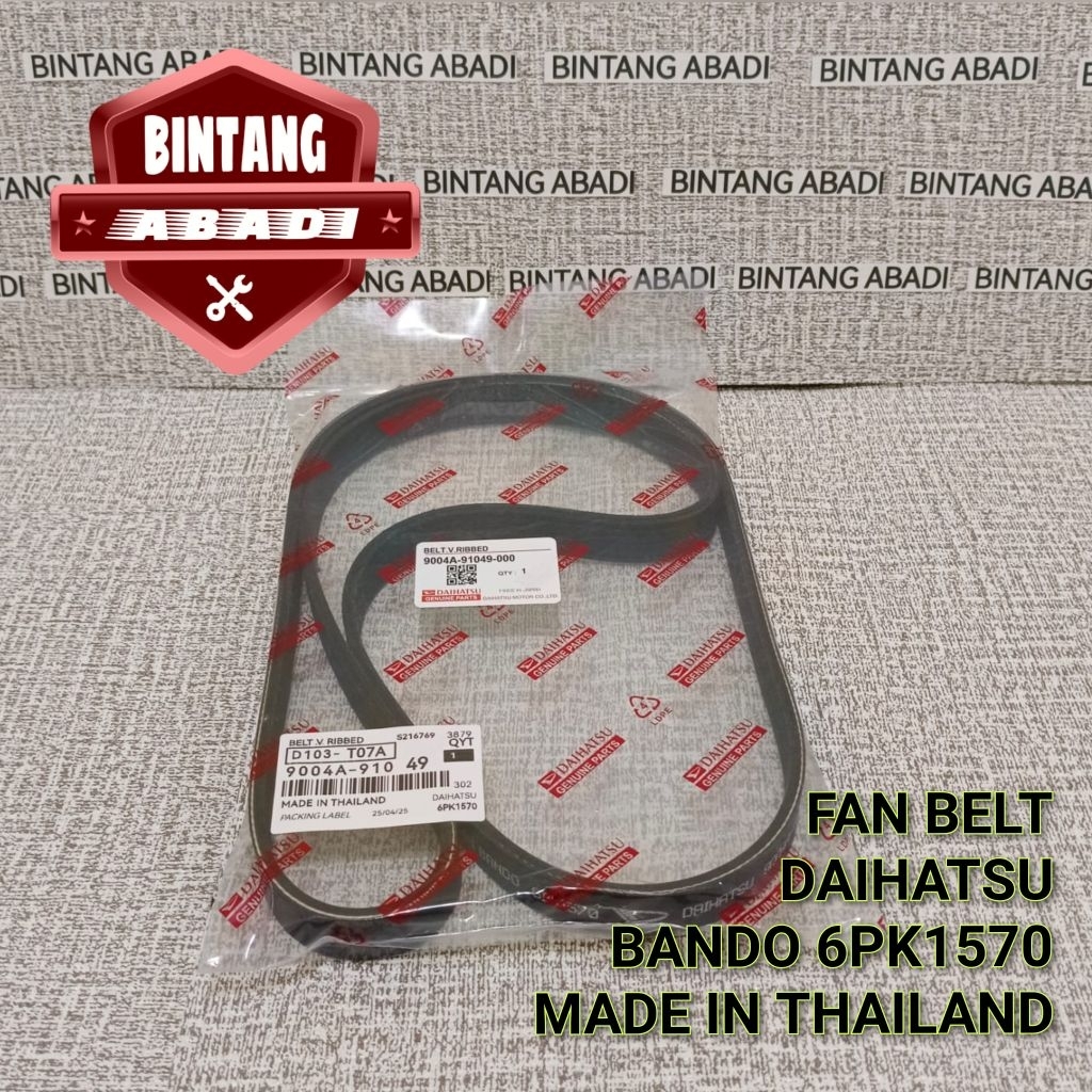 FAN BELT GRANMAX 1,3 GRANMAX PICKUP TALI KIPAS FAN BELT 6PK1570 ORIGINAL