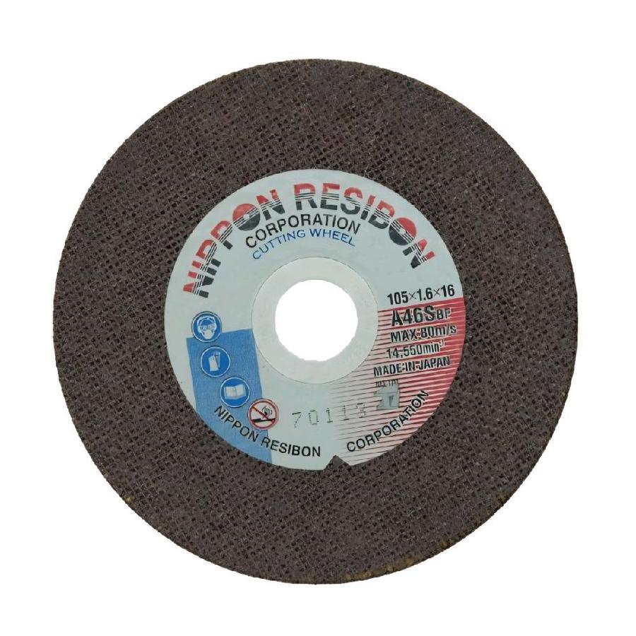 Mata Gerinda Potong Besi Nippon Resibon 4 Inch 105 × 1,6 × 16